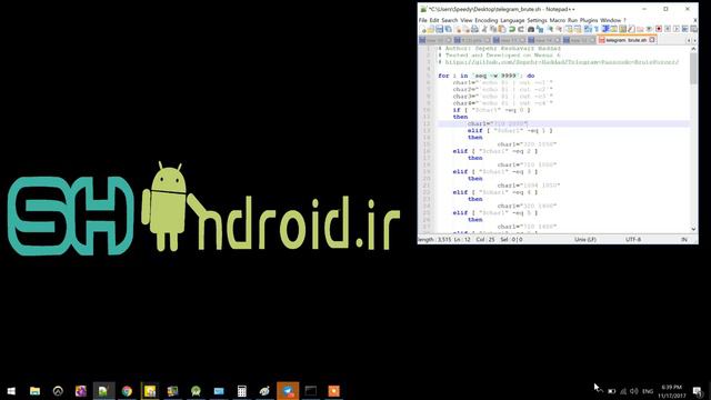 Telegram BruteForce Passcode with adb Android смотреть онлайн