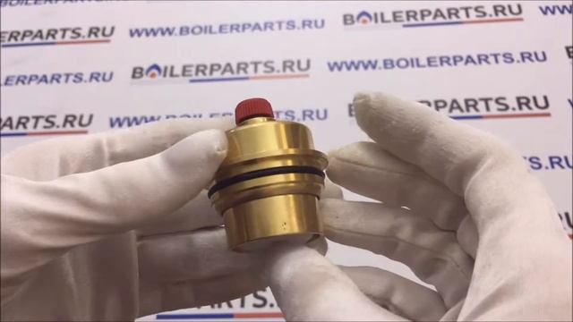Автоматический воздушный клапaн Ariston Uno (латунный) 995865 смотреть онлайн