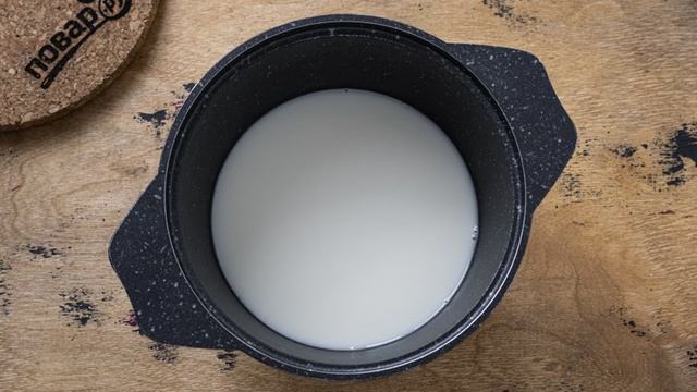 Сборник рецептов