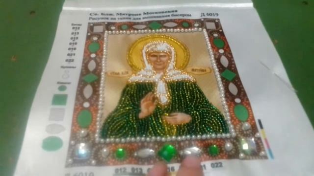 лишив иконы матроны московской от новой слободы смотреть онлайн