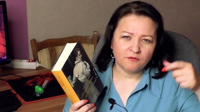 Не пропустите эти книги! ? Прекрасное прочитанное мая #3 смотреть онлайн