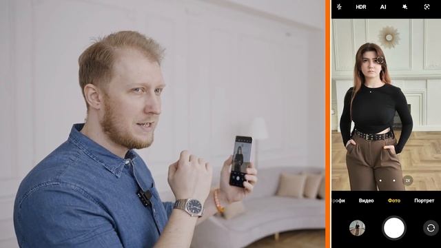 Учимся снимать как ПРО | Уроки фотографии 2 | Расширяем функционал камеры смартфона смотреть онлайн