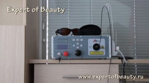Удаление папилом и бородавок при помощи лазерного аппарата Латус от компании Expert of Beauty.