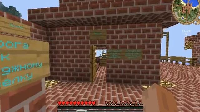 Начинаем играть в Minecraft на серверах Mine1 смотреть онлайн
