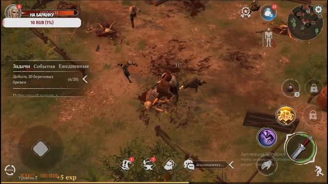 craft of survival,первый взгляд! стоит играть? смотреть онлайн