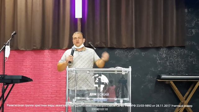 "Пригодные сосуды для употребления" смотреть онлайн