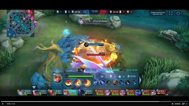 КАК ПРАВИЛЬНО РАЗБИРАТЬ СВОИ ОШИБКИ? | РАЗБОР ИГР ПОДПИСЧИКОВ | MOBILE LEGENDS смотреть онлайн