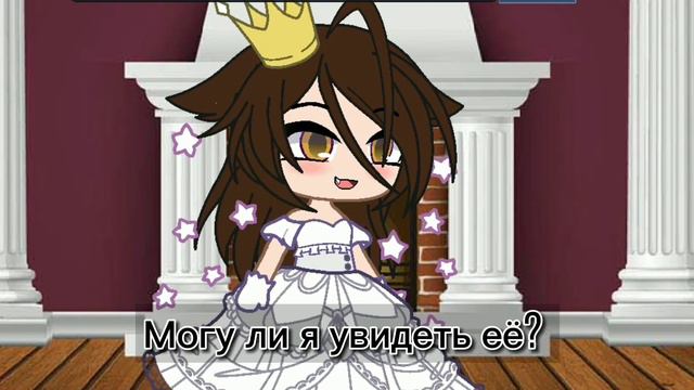 🌿•Меме ваше величество•🌿