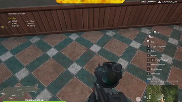 КАК ЦАРЬ БЕРУ TOP1 ?DiReCToR_PUBG?#PUBGLITE Pubg Lite на пк? pubg?e смотреть онлайн