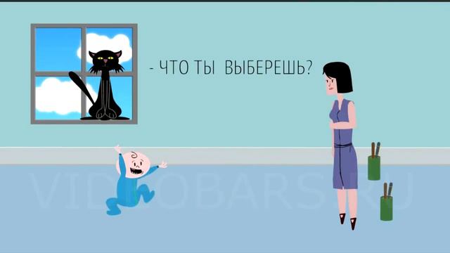 Игра для мамы с маленьким ребёнком. Что катится смотреть онлайн