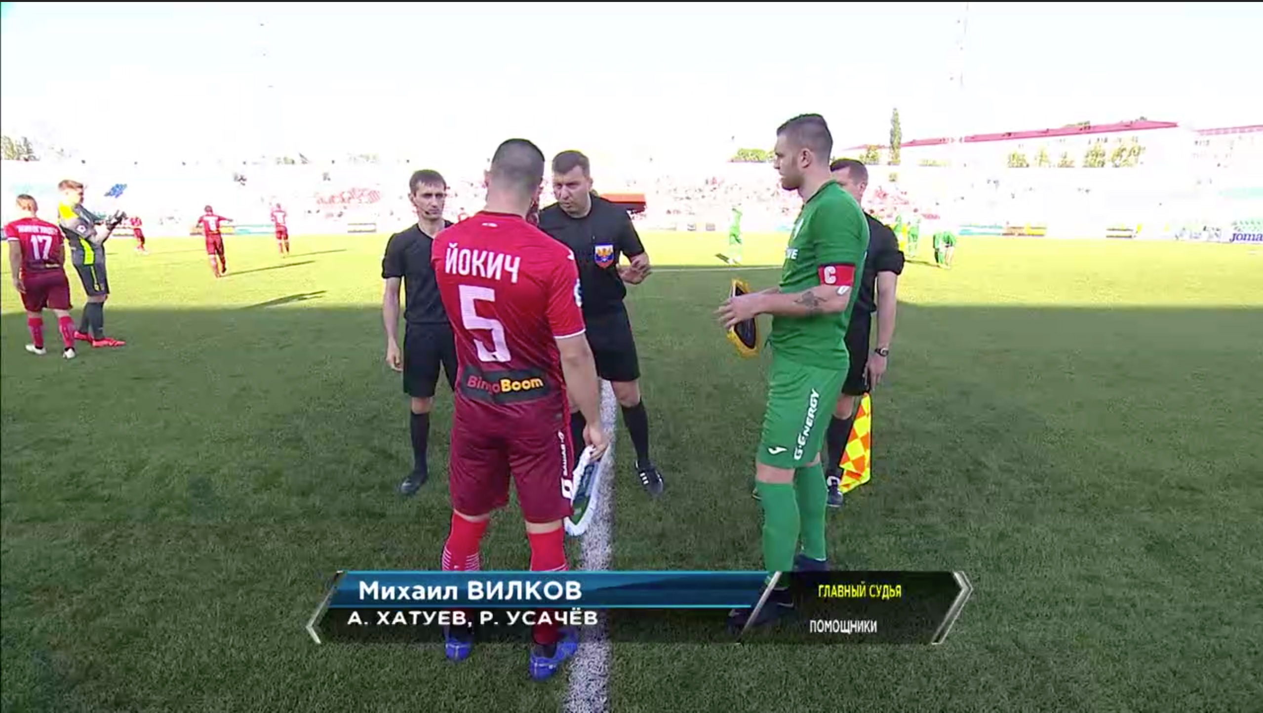 Уфа - Томь - 2:0. Обзор матча без коммент. стыковые матчи РПЛ - ФНЛ 30.05.2019
