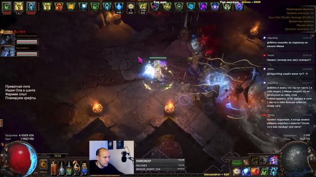 Дворянка, клеймо покаяния. Конечный спуск !private смотреть онлайн