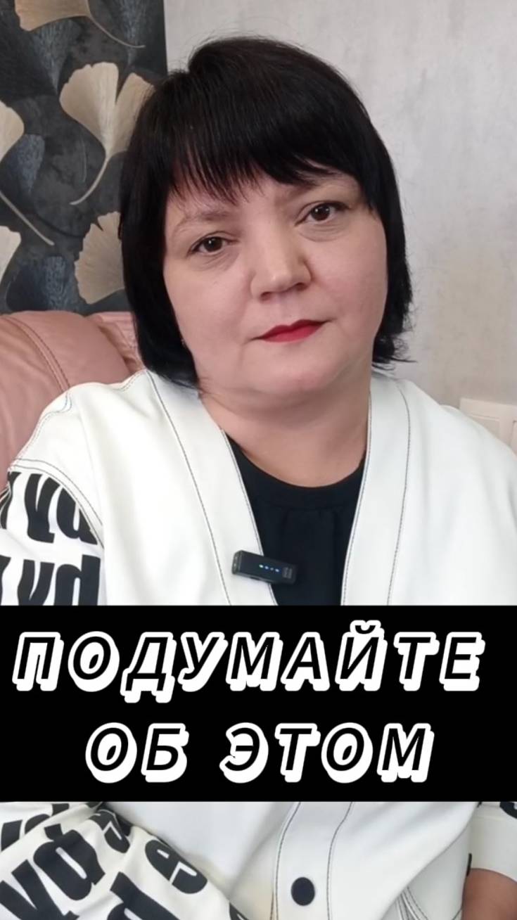 Нашла поучительное стихотворение про отношения с мамой. Подумайте об этом