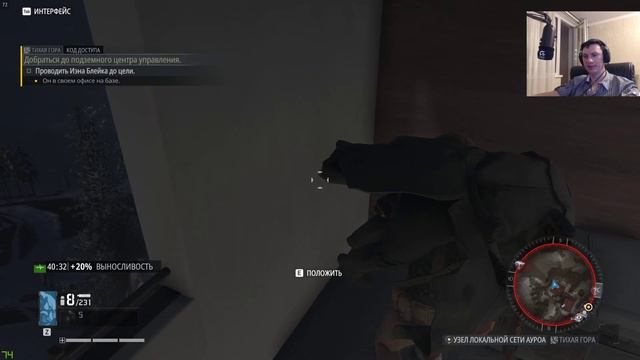 Tom Clancy’s Ghost Recon Breakpoint ► Стрим #5 смотреть онлайн