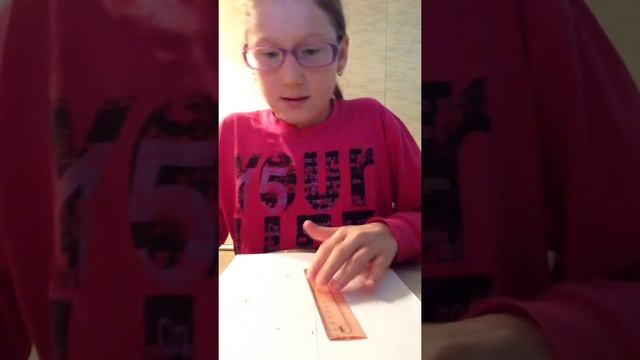 Как построить правильный пятиугольник. смотреть онлайн