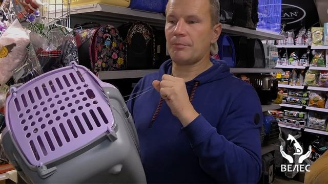 Особенности использования переносок для животных. смотреть онлайн