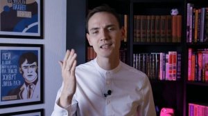 О ЧЕМ "Москва Петушки" Венедикта Ерофеева - разбор, личное мнение