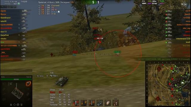 Бой на карте линия Зигфрида, режим штурм, легкий китайский танк 7-го уровня Type-62 смотреть онлайн