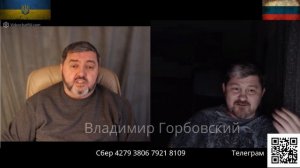Проблемы мобилизации...