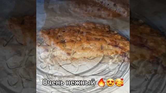 Наука и Исследования