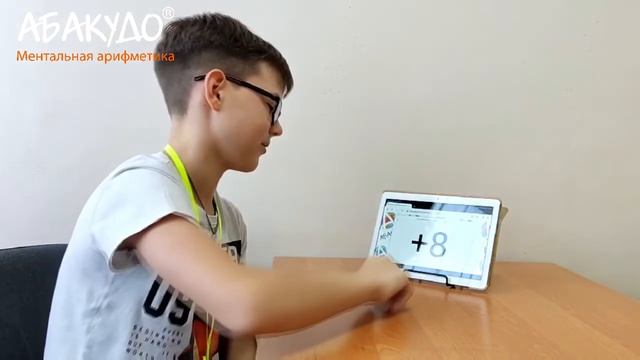 Марк 11 лет 0,6 сек+стих смотреть онлайн