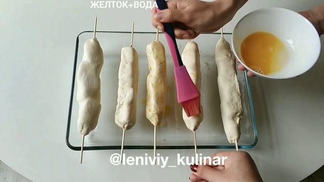 Хачапури на шампуре ? смотреть онлайн