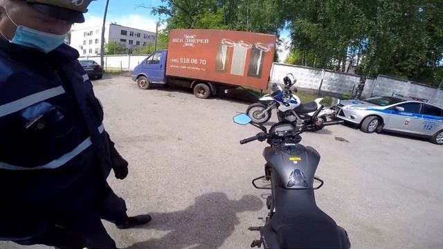 Доминар. МотоБат. В магазин без кофра. смотреть онлайн