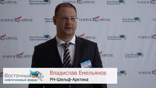 Владислав Емельянов, РН-Шельф-Арктика смотреть онлайн
