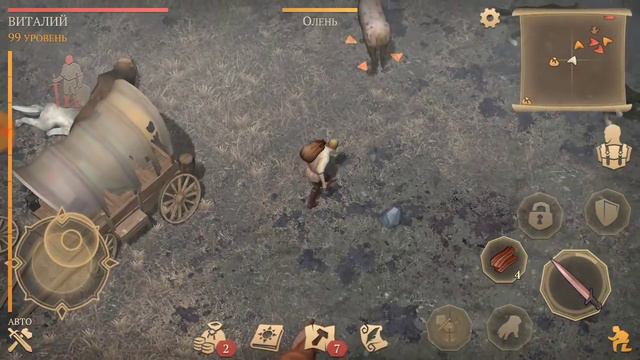 ПРОХОДИМ ИВЕНТ РАЗБИТАЯ ПОВОЗКА. GRIM SOUL смотреть онлайн