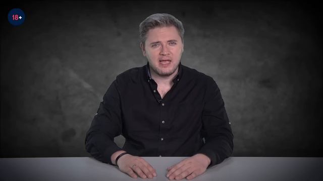 Он не лох и у него к нам есть 5 вопросов - НеДобрый Вечер смотреть онлайн