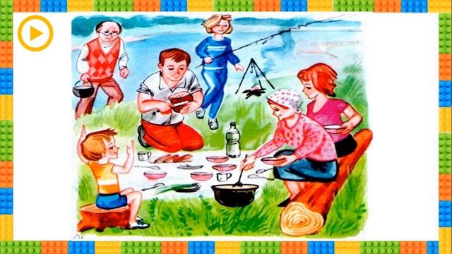 2-ci Sinif Azərbaycan Dili - 2 класс Русский язык - Чтение: Пермяк Евгений Андреевич 