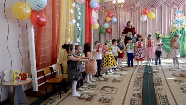 детский сад 29 8 марта 4 часть смотреть онлайн