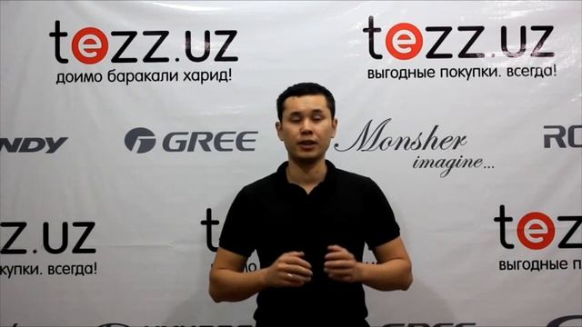 10 причин почему надо покупать на tezz.uz смотреть онлайн