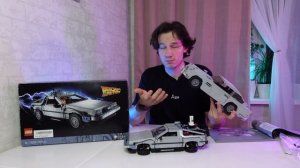 ЭТО ШЕДЕВР!? Обзор в деталях на набор LEGO 10300 Назад в будущее | Back to the Future