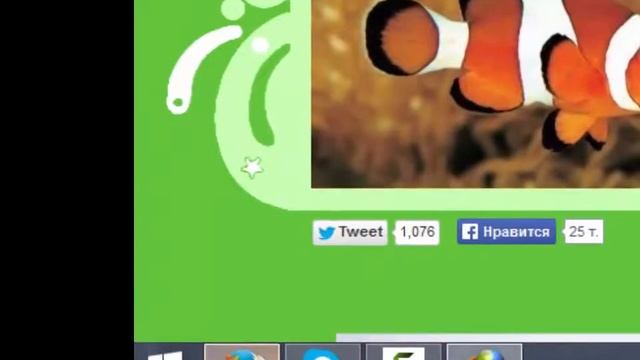 Как изменить голос в Skype смотреть онлайн