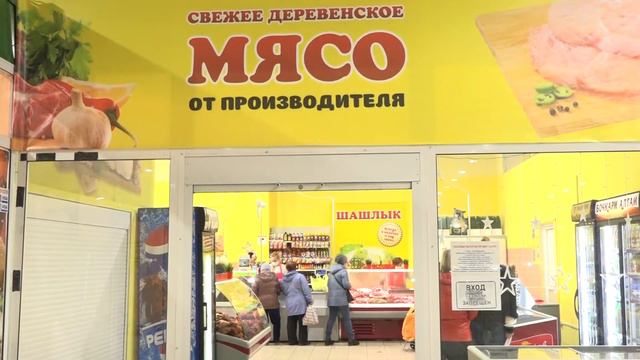 Новые акции в ТП Сотка г.Кемерово смотреть онлайн