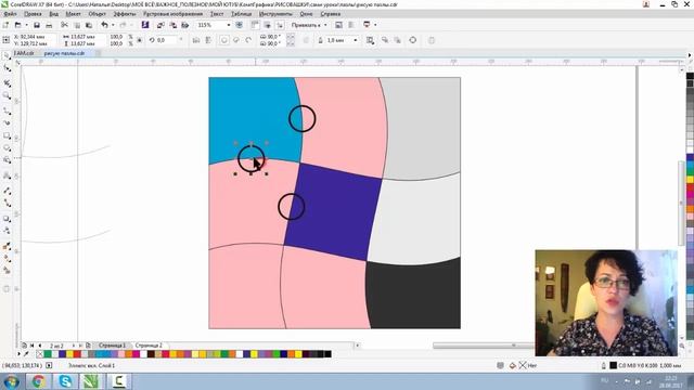 ЛУЧШИЙ СПОСОБ НАРИСОВАТЬ ПАЗЛЫ В КОРЕЛЕ. СОБСТВЕННОЕ ИЗОБРЕТЕНИЕ. Оцените! Corel DRAW. смотреть онлайн