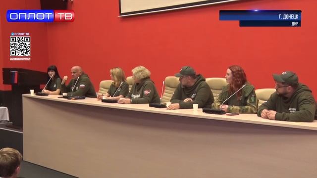 «ZVЁЗДНЫЙ ДЕСАНТ» - приехал в Донецк