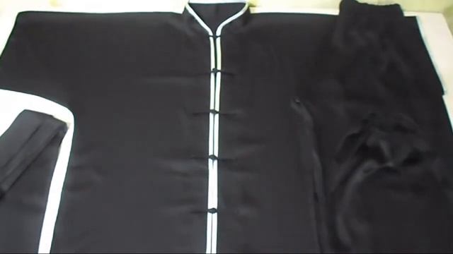 Ифу  для ушу