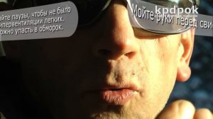 КАК НАУЧИТЬСЯ СВИСТЕТЬ? САМЫЙ ПРОСТОЙ УРОК.