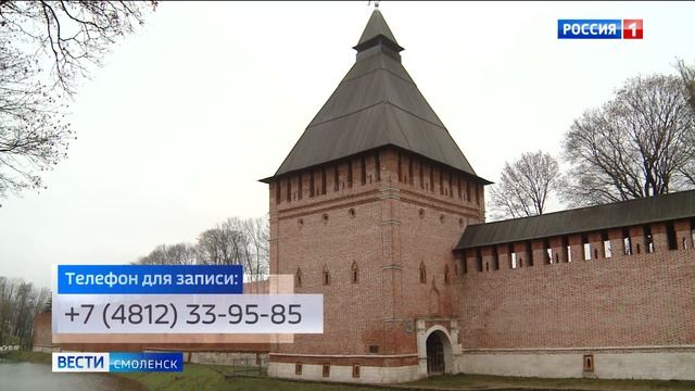 В Смоленске пройдет несколько бесплатных экскурсий, посвященных городу в разные эпохи смотреть онлайн
