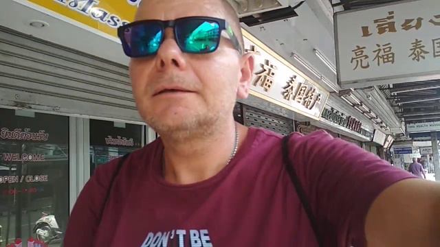 Паттайя в апреле 2020