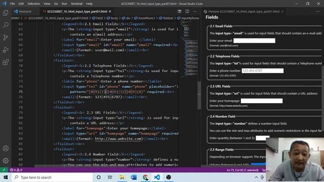 623230007 16 html input type part01 смотреть онлайн