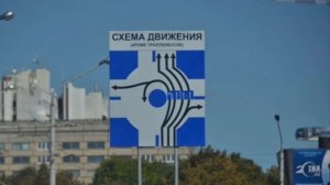 Смешные знаки 52