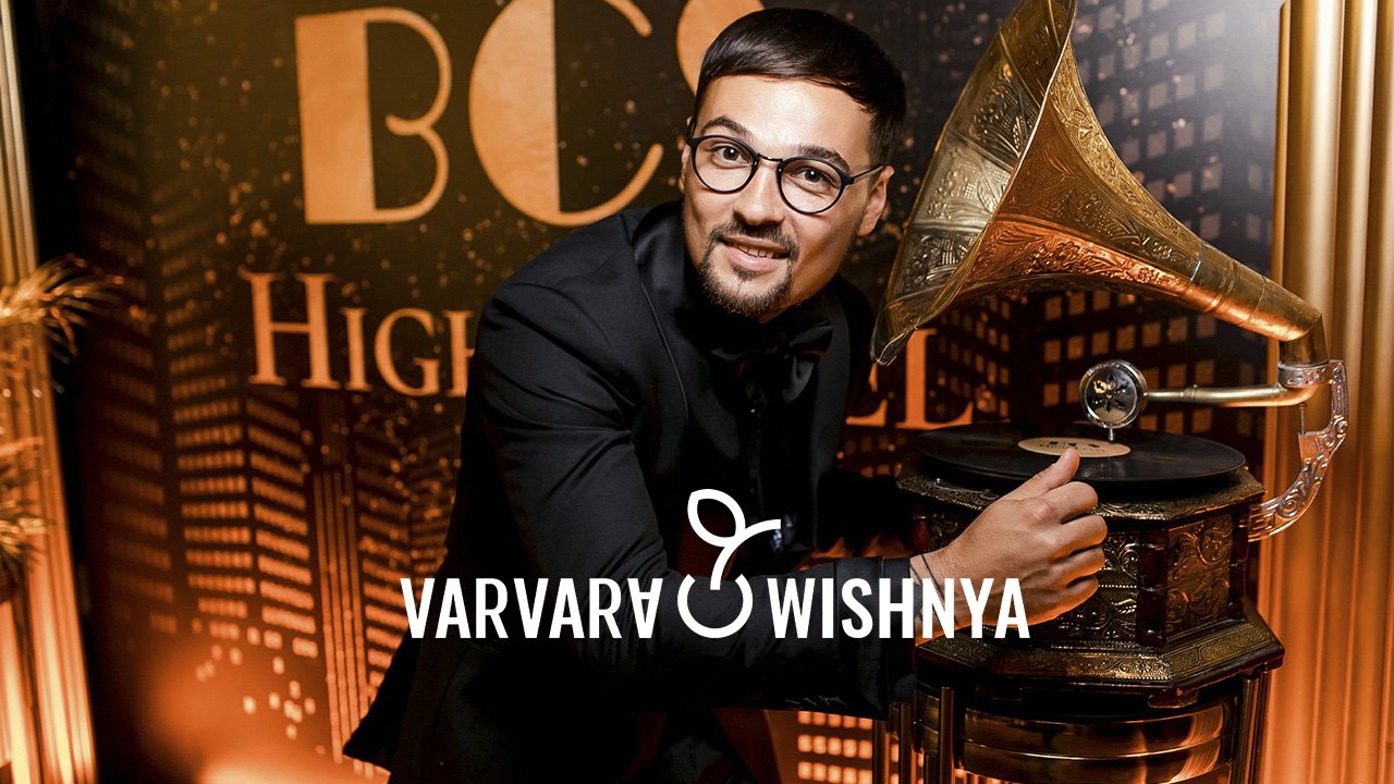 ВИТАЛИЙ ВАЛИГУРА. ВЕДУЩИЙ МОСКВА. САМАРА. СТУДИЯ ГРАНДИОЗНЫХ ПРАЗДНИКОВ ВАРВАРА ВИШНЯ. смотреть онлайн