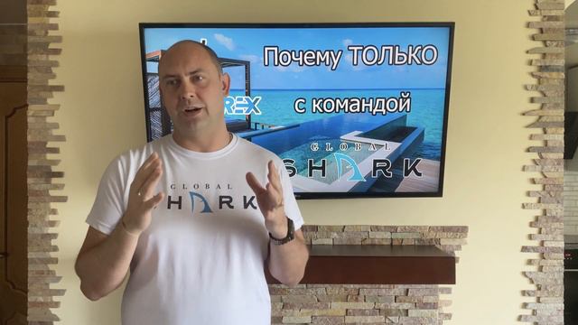 Nitrex Зачем именно Вам NCR30?! - Инструкции для команды GlobalShark смотреть онлайн
