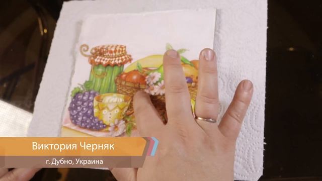 Простой способ объемного декупажа, мастер класс видео смотреть онлайн