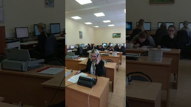 Конкурс «Профессиональные квалификация и компетентность как средства самореализации специалиста» смотреть онлайн