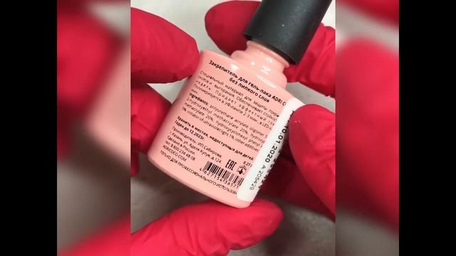 Гель-лаки Adricoco | Обзор нанесение гель-лаков Адри Коко смотреть онлайн