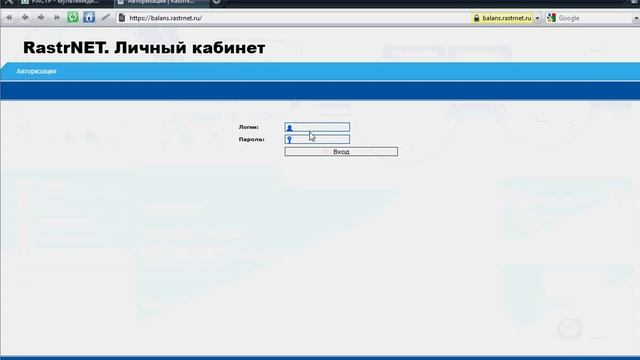 Как сохранить пароль смотреть онлайн
